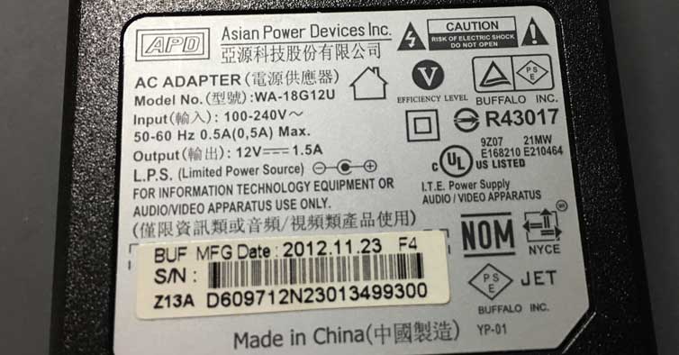 100V~240V to 12V AC adapter