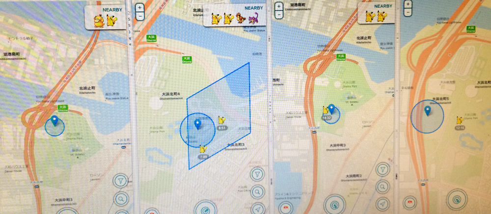 Pokemon Go Scanner